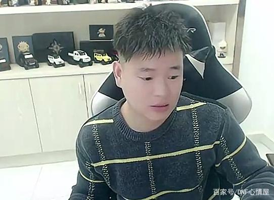 DNF发布网sf私服发安全问题（DNF发布网与勇士sf吧）